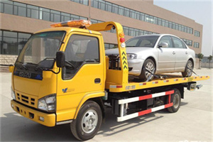 莱西道路救援一般怎么收费